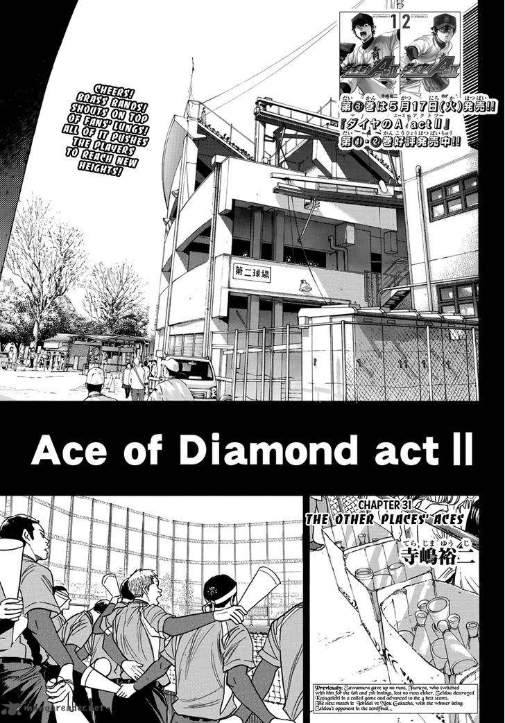 diamond_no_ace_act_ii_31_1