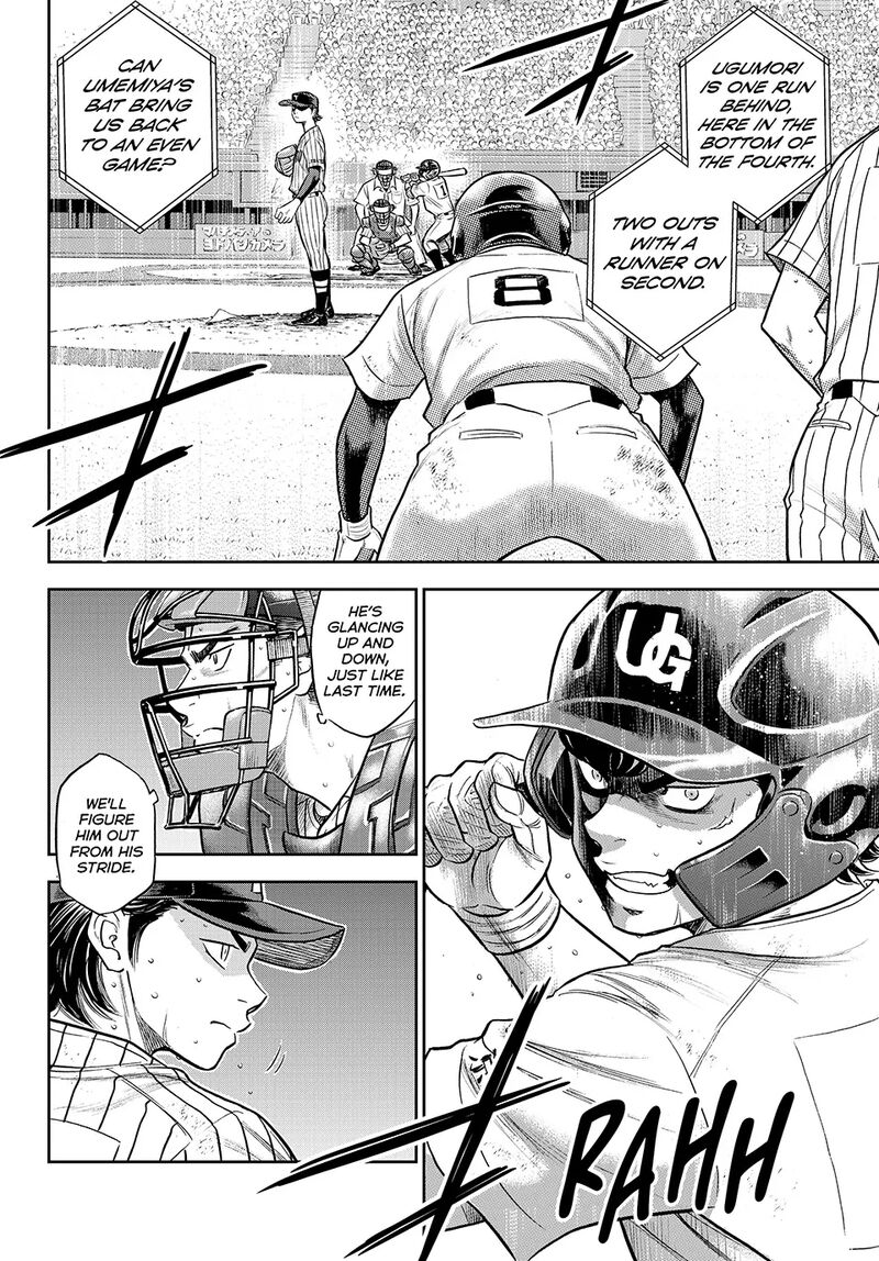 diamond_no_ace_act_ii_313_12