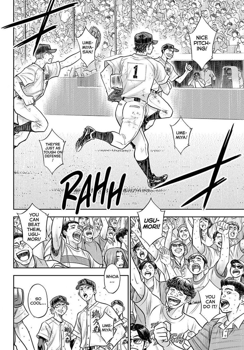 diamond_no_ace_act_ii_316_8