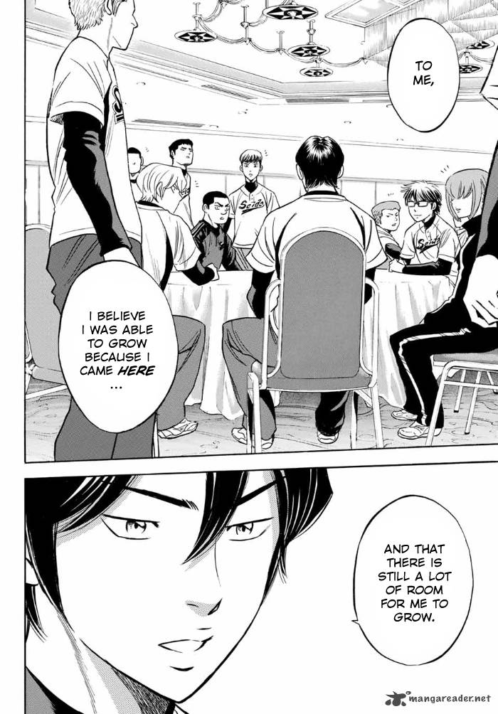 diamond_no_ace_act_ii_4_10