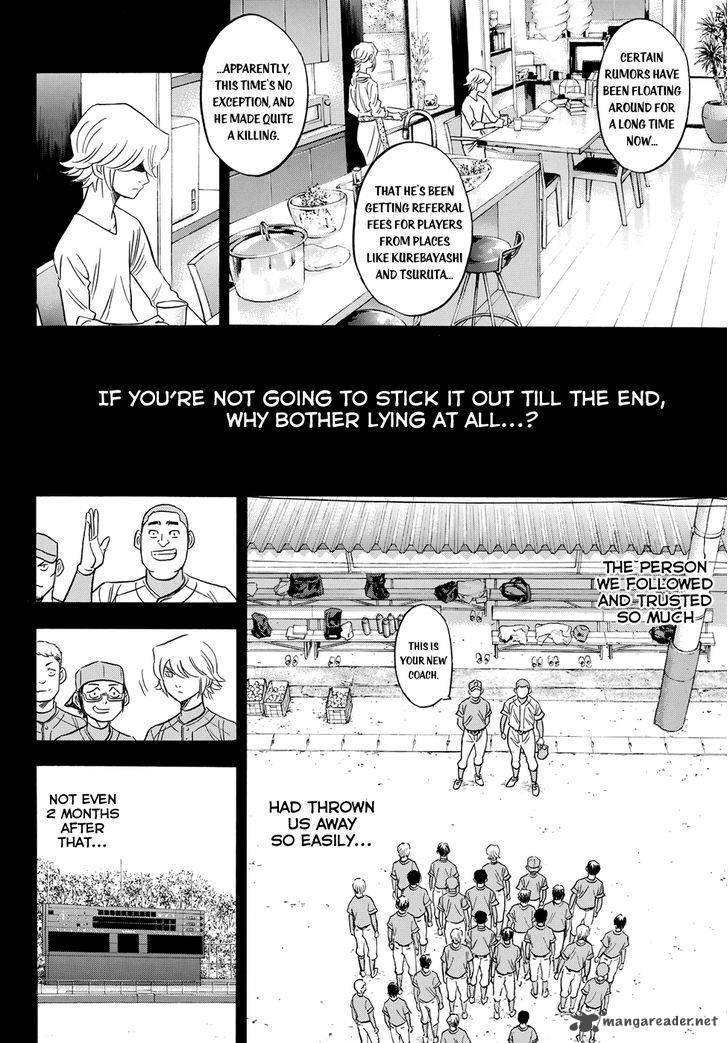 diamond_no_ace_act_ii_52_10