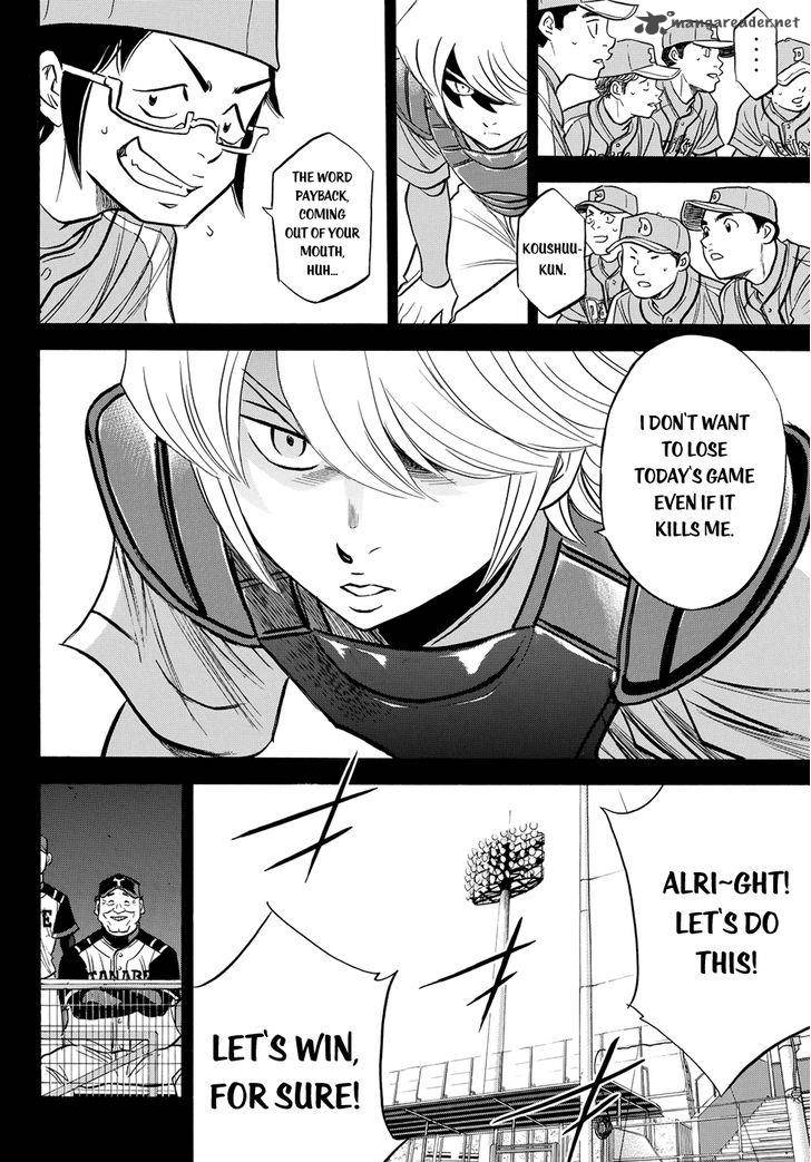 diamond_no_ace_act_ii_52_12