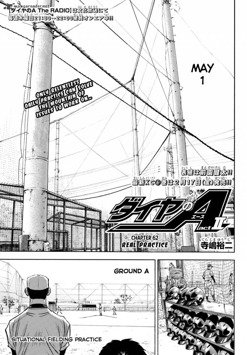 diamond_no_ace_act_ii_62_1