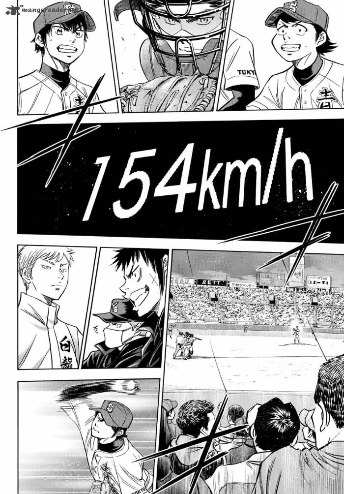 diamond_no_ace_act_ii_8_12