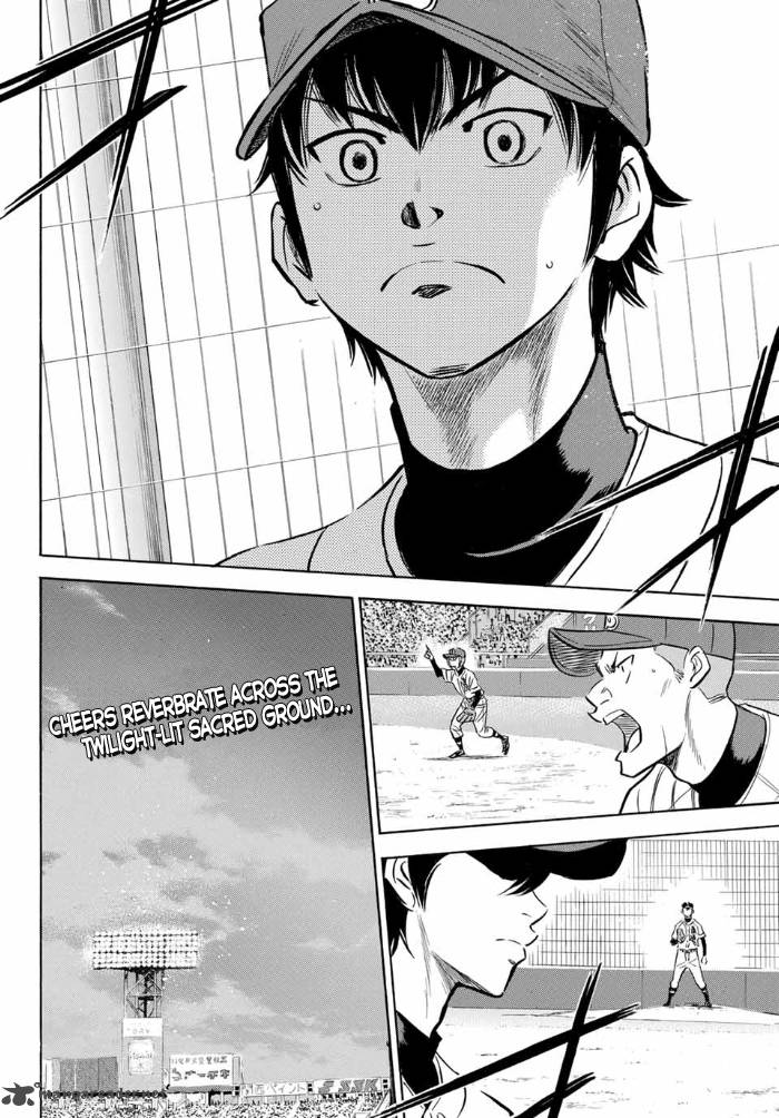 diamond_no_ace_act_ii_8_17