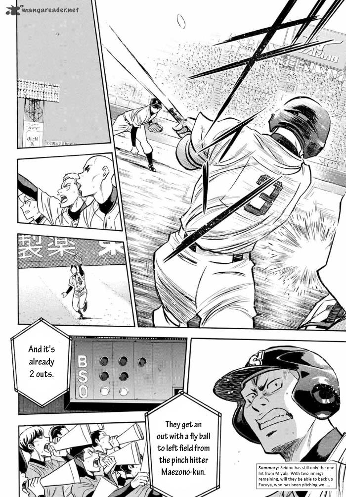 diamond_no_ace_act_ii_8_2