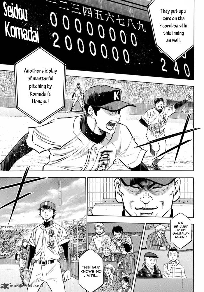 diamond_no_ace_act_ii_8_5