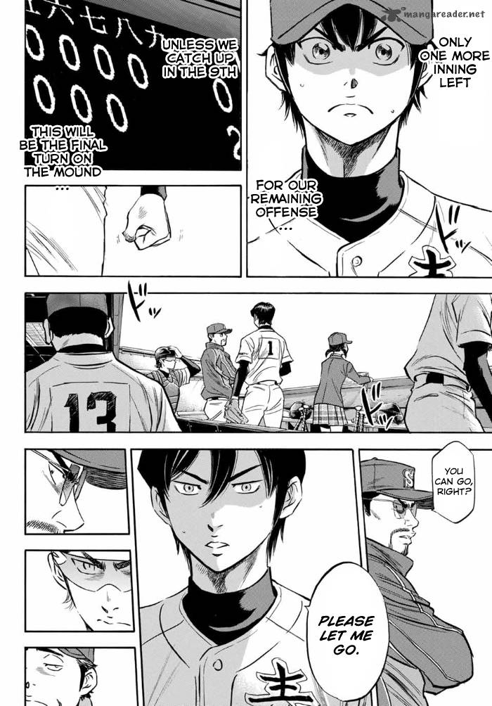 diamond_no_ace_act_ii_8_6