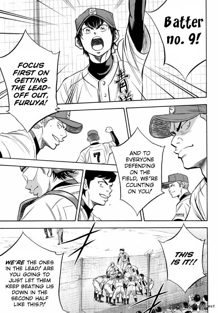 diamond_no_ace_act_ii_8_9