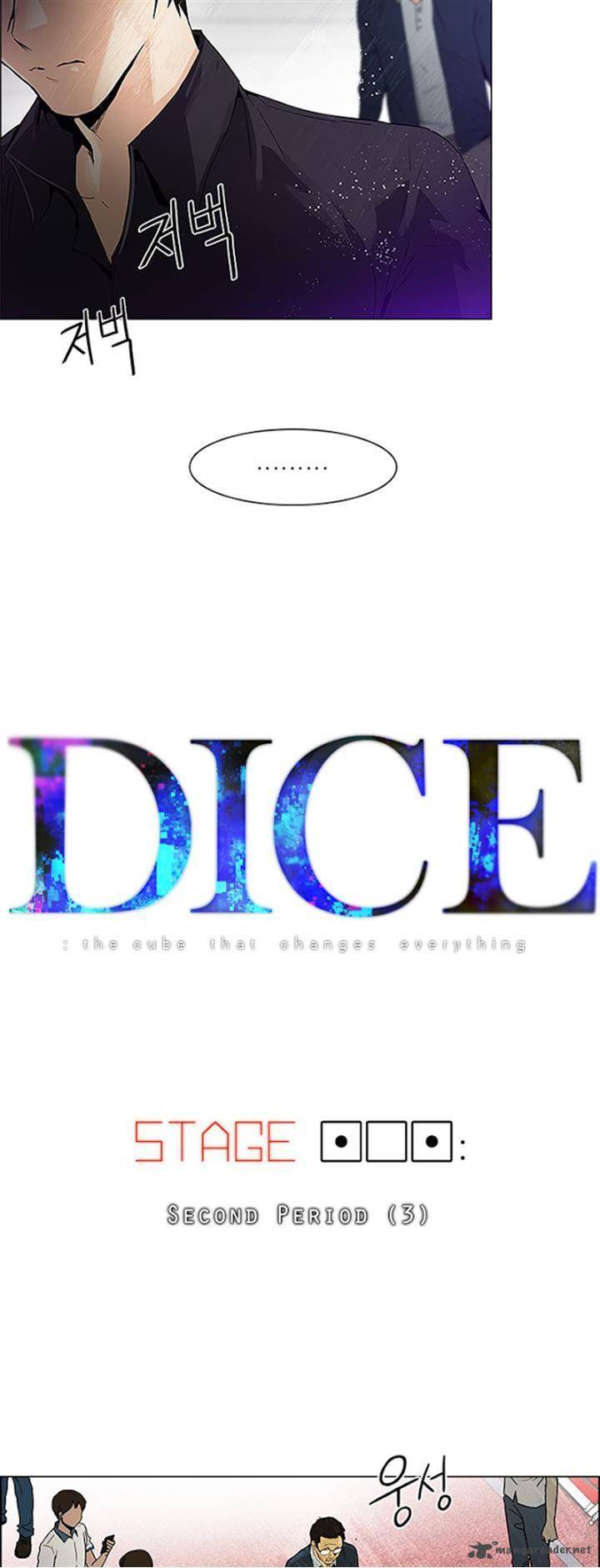 dice_the_cube_that_changes_everything_101_3
