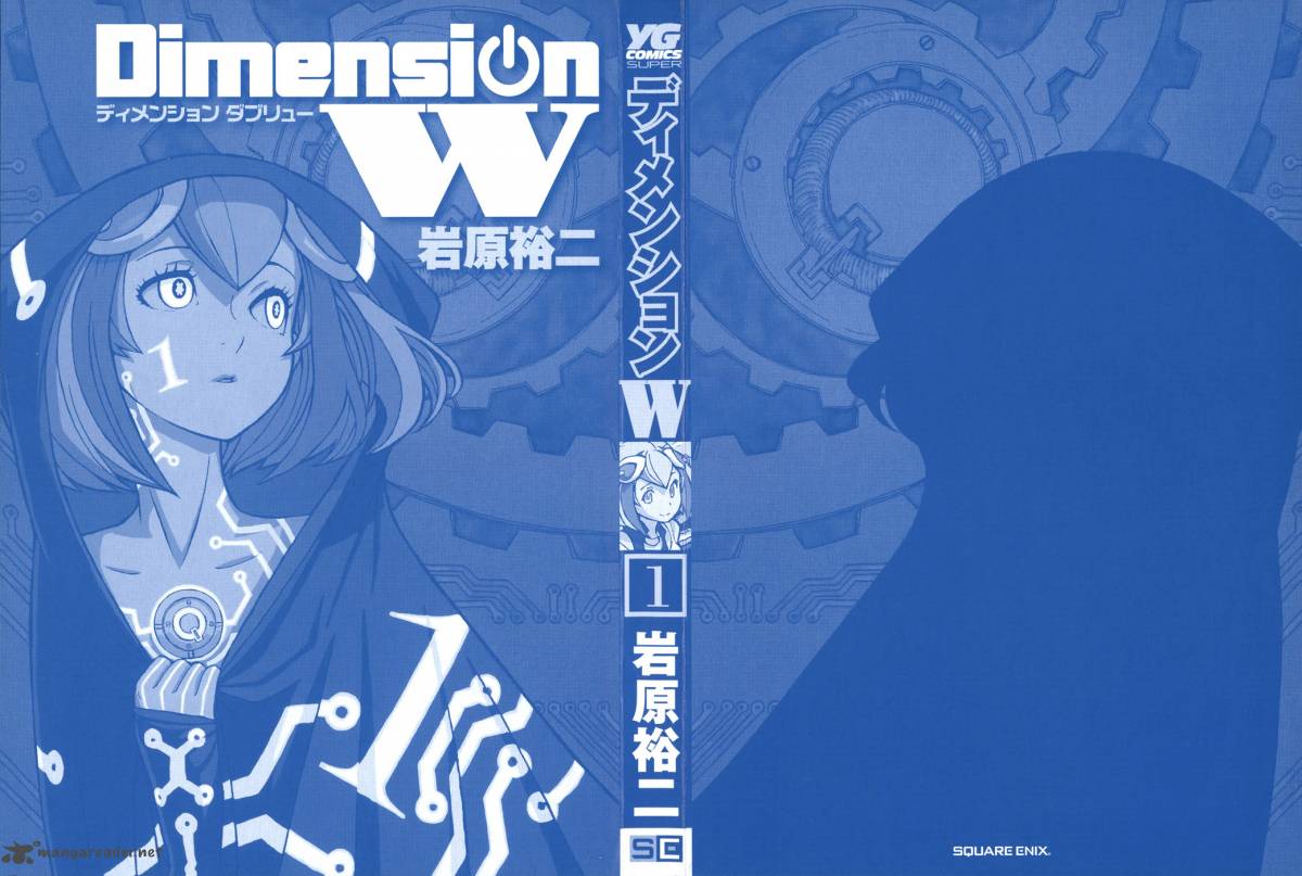 dimension_w_1_4