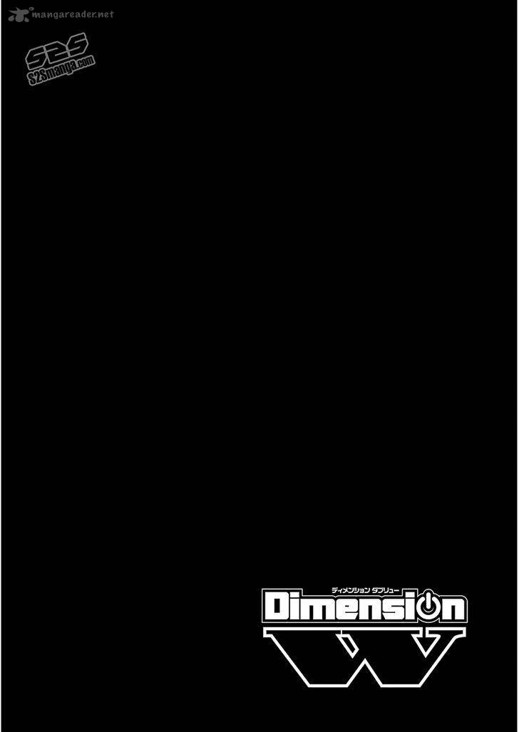dimension_w_32_3