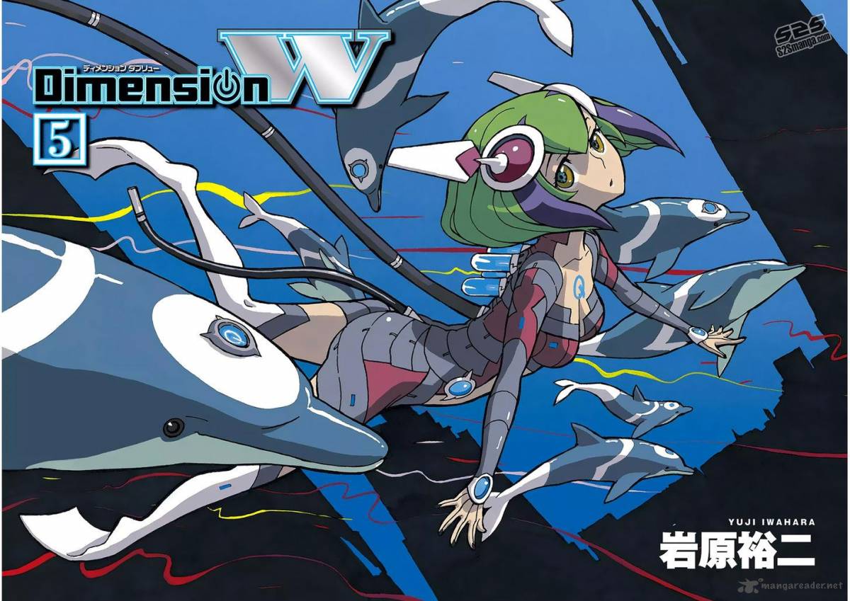 dimension_w_32_5