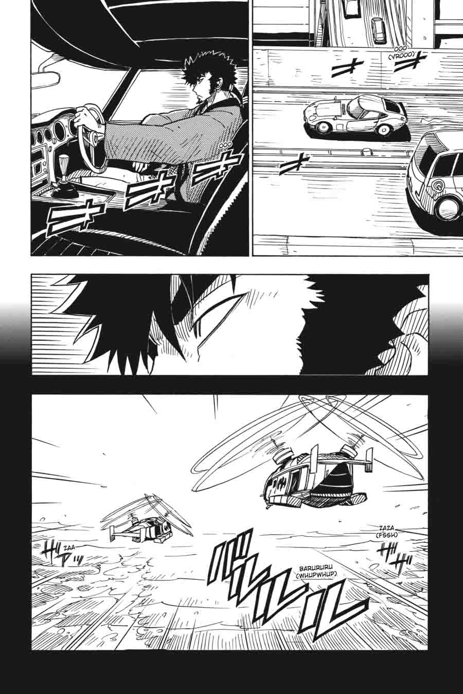 dimension_w_39_8