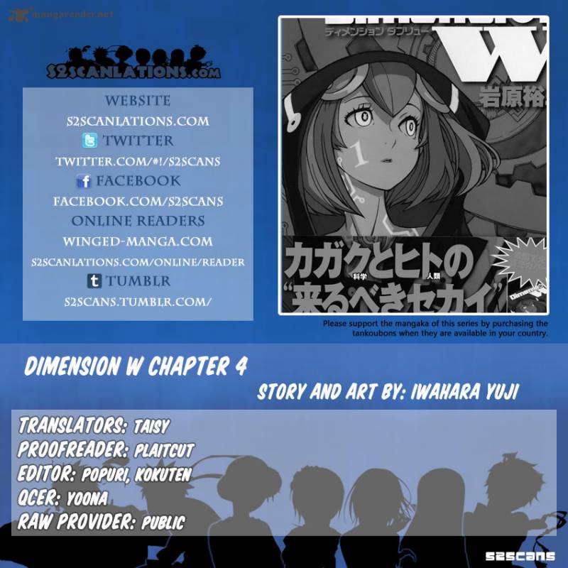 dimension_w_4_1