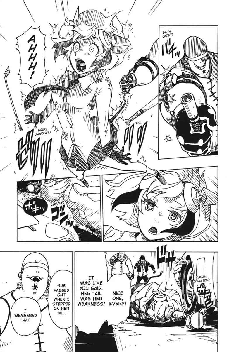 dimension_w_80_20