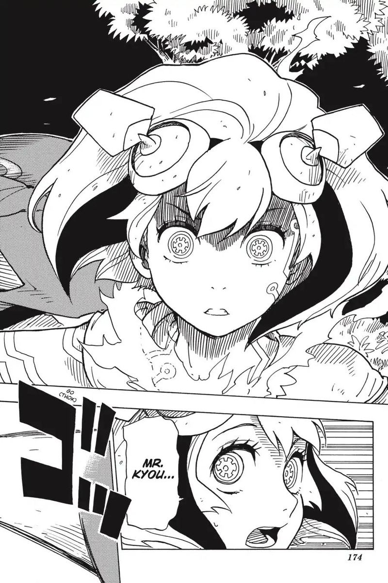 dimension_w_96_14