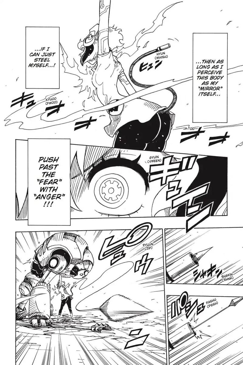 dimension_w_96_6