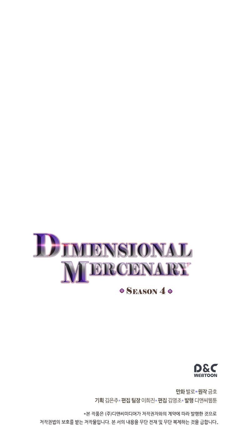 dimensional_mercenary_141_12