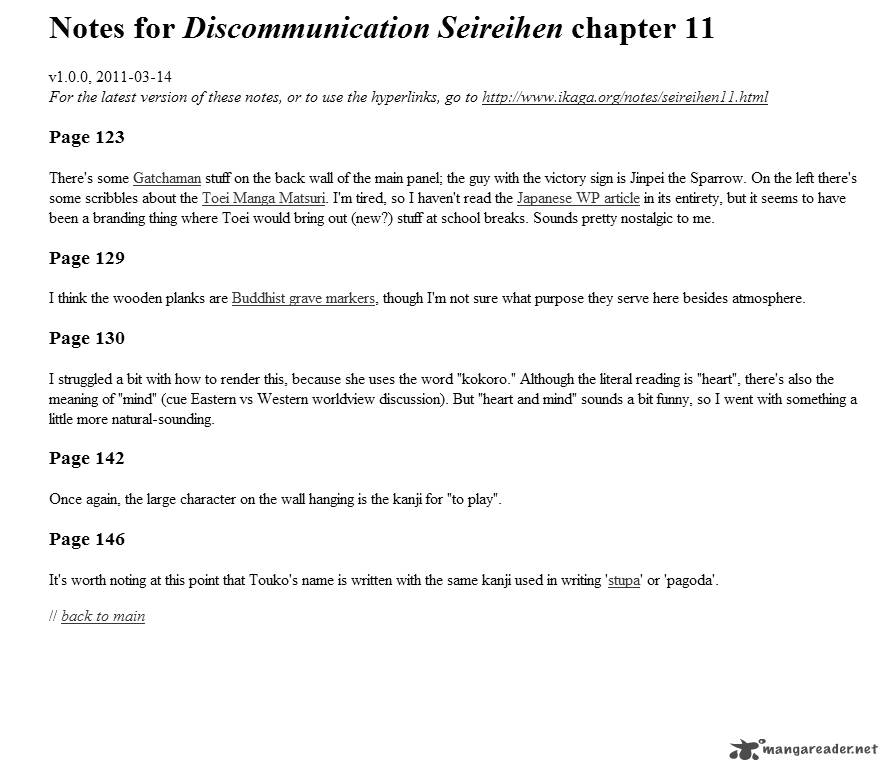 discommunication_seireihen_11_31
