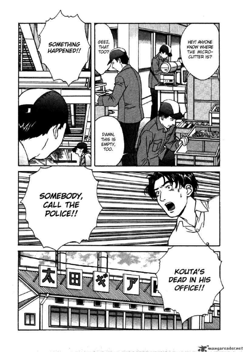 dispatch_2_15