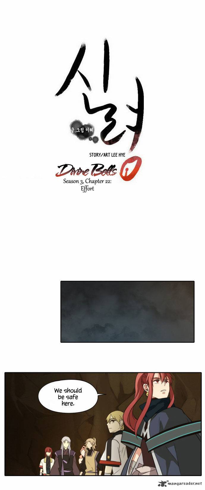 divine_bells_100_8