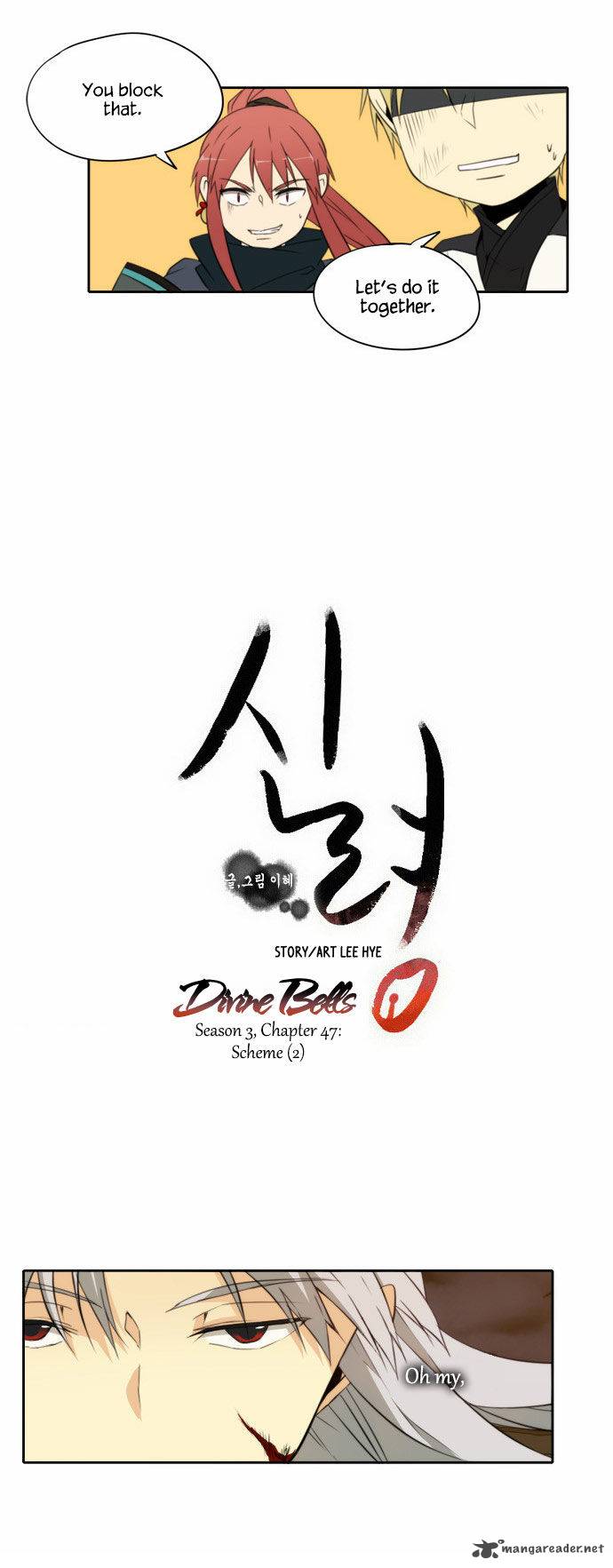 divine_bells_125_8