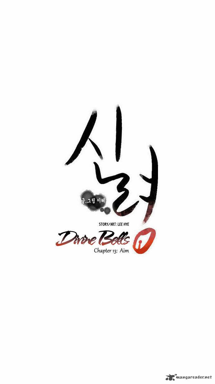 divine_bells_13_8