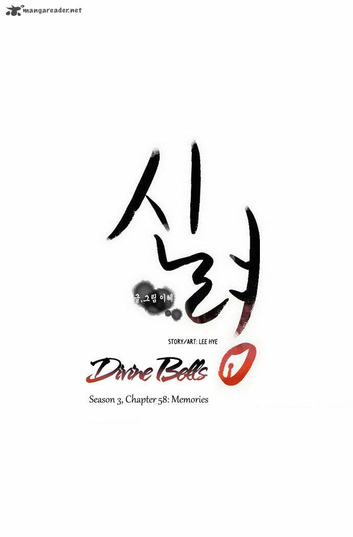 divine_bells_136_22