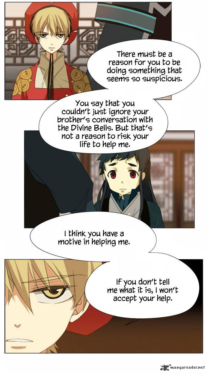 divine_bells_17_11