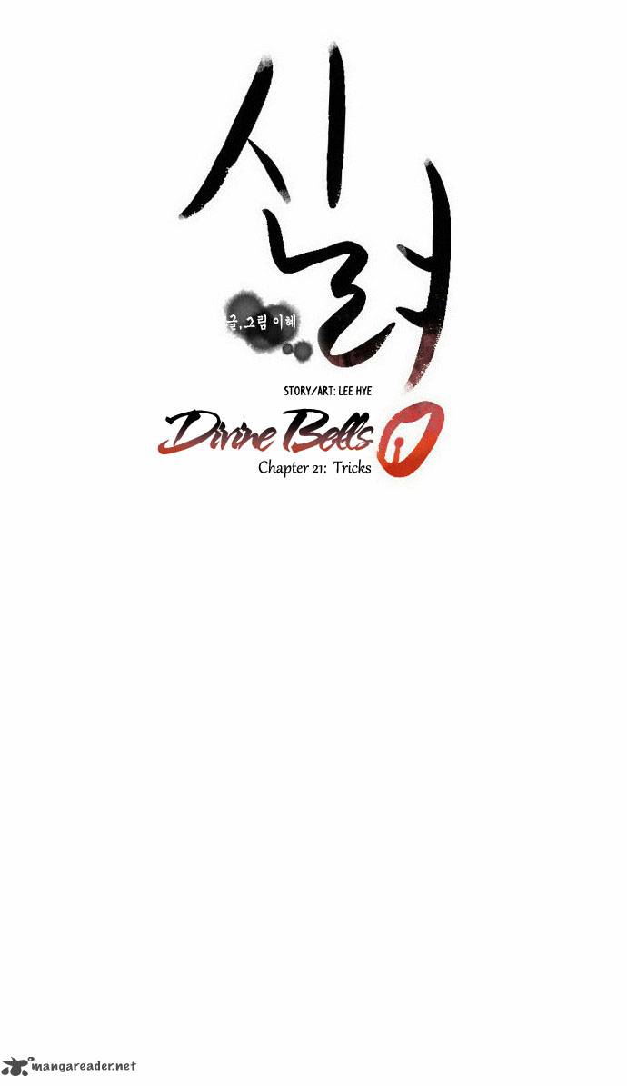 divine_bells_21_14
