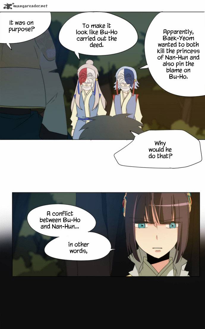 divine_bells_39_22