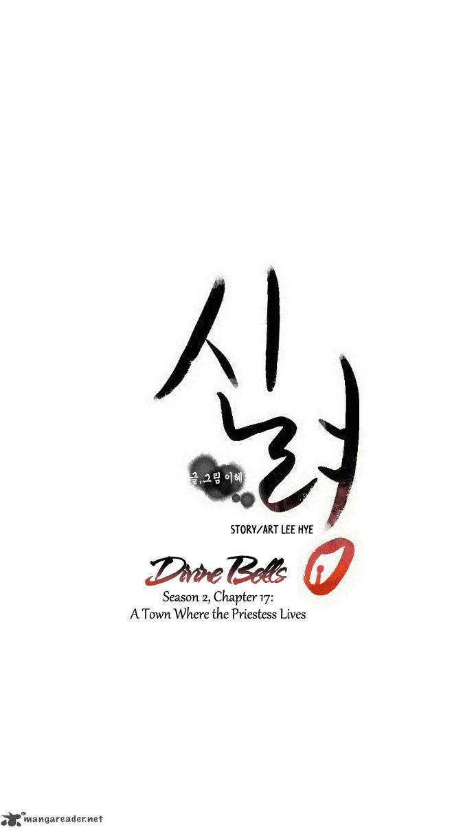 divine_bells_46_14