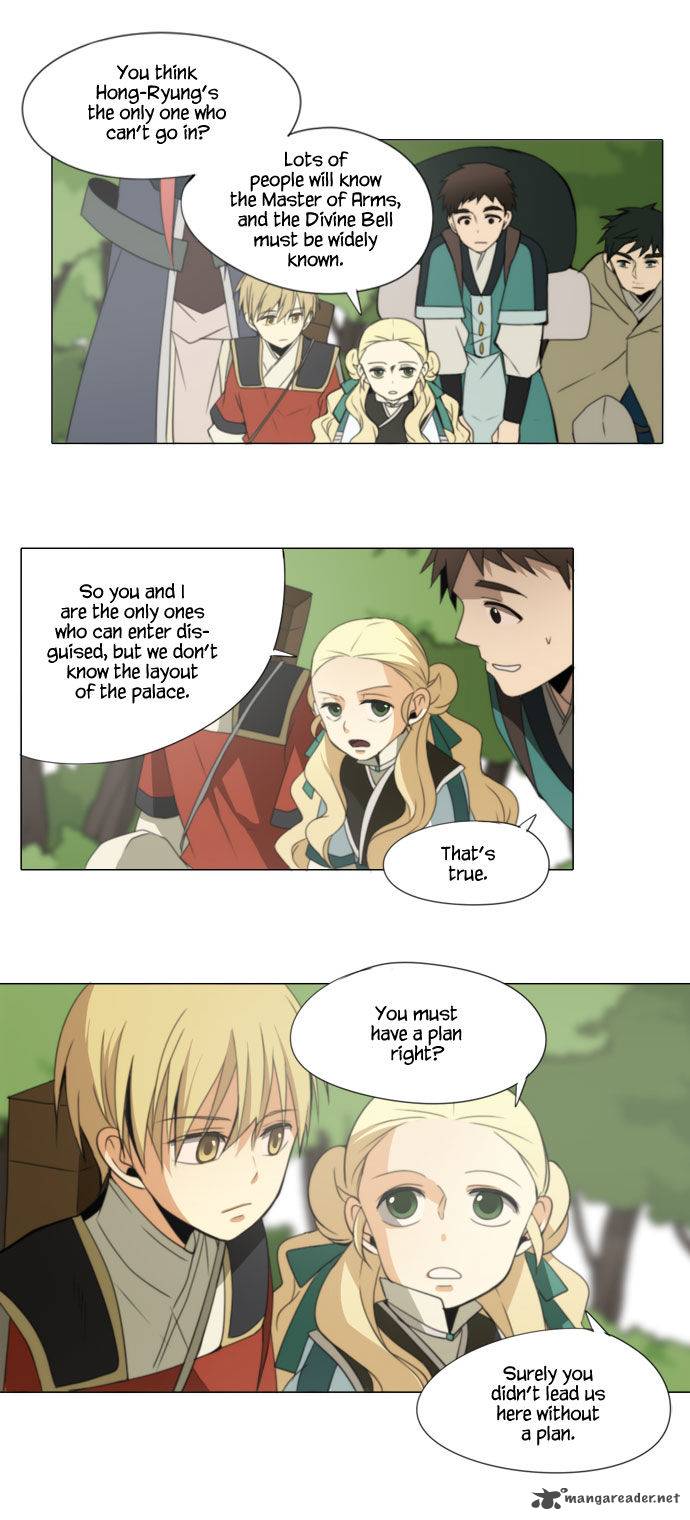 divine_bells_60_20