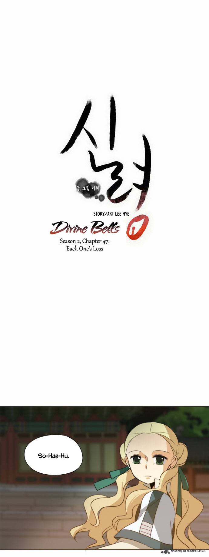 divine_bells_76_17