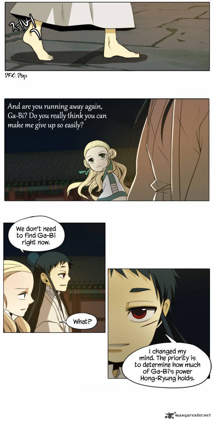 divine_bells_85_15