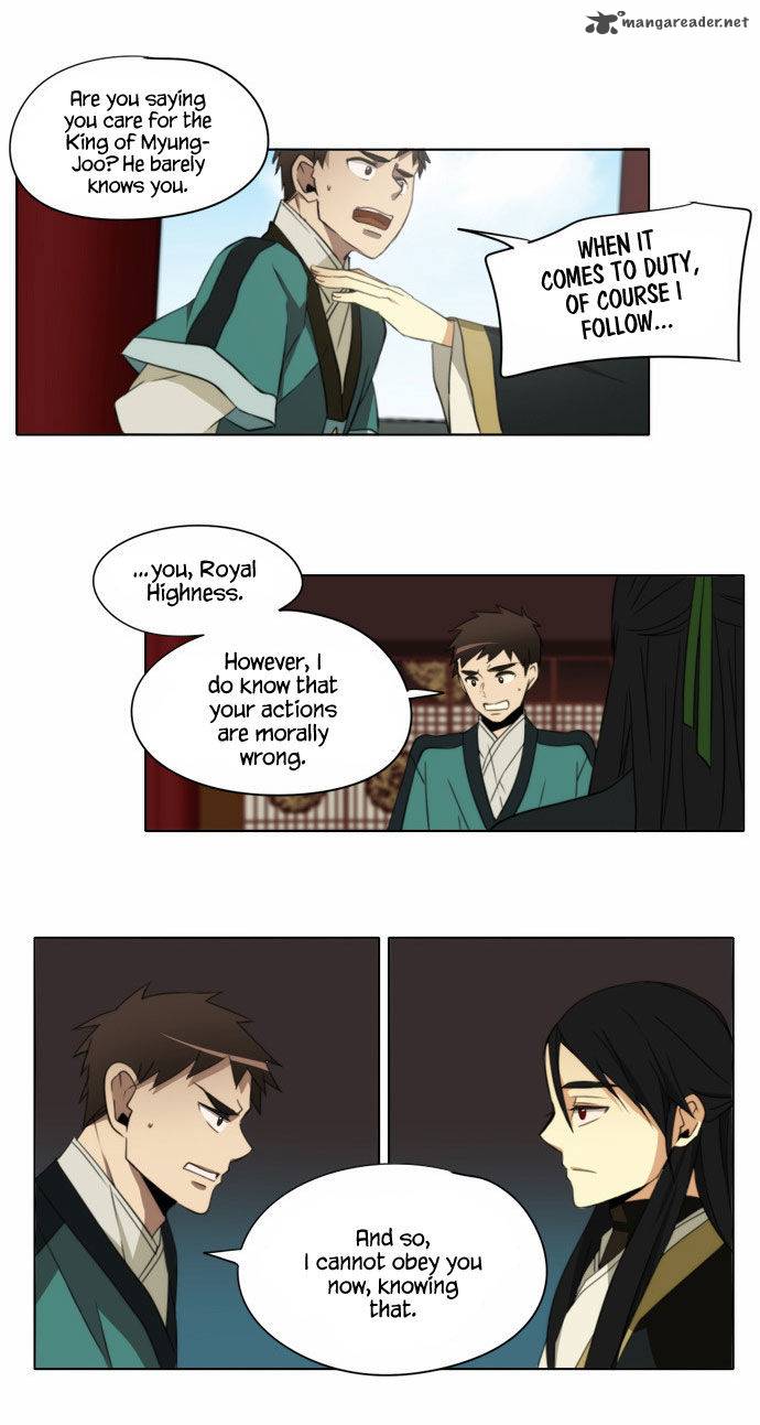 divine_bells_94_15