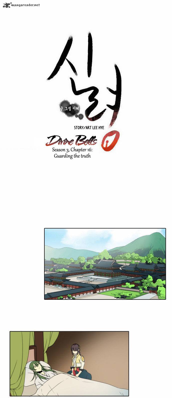 divine_bells_94_23