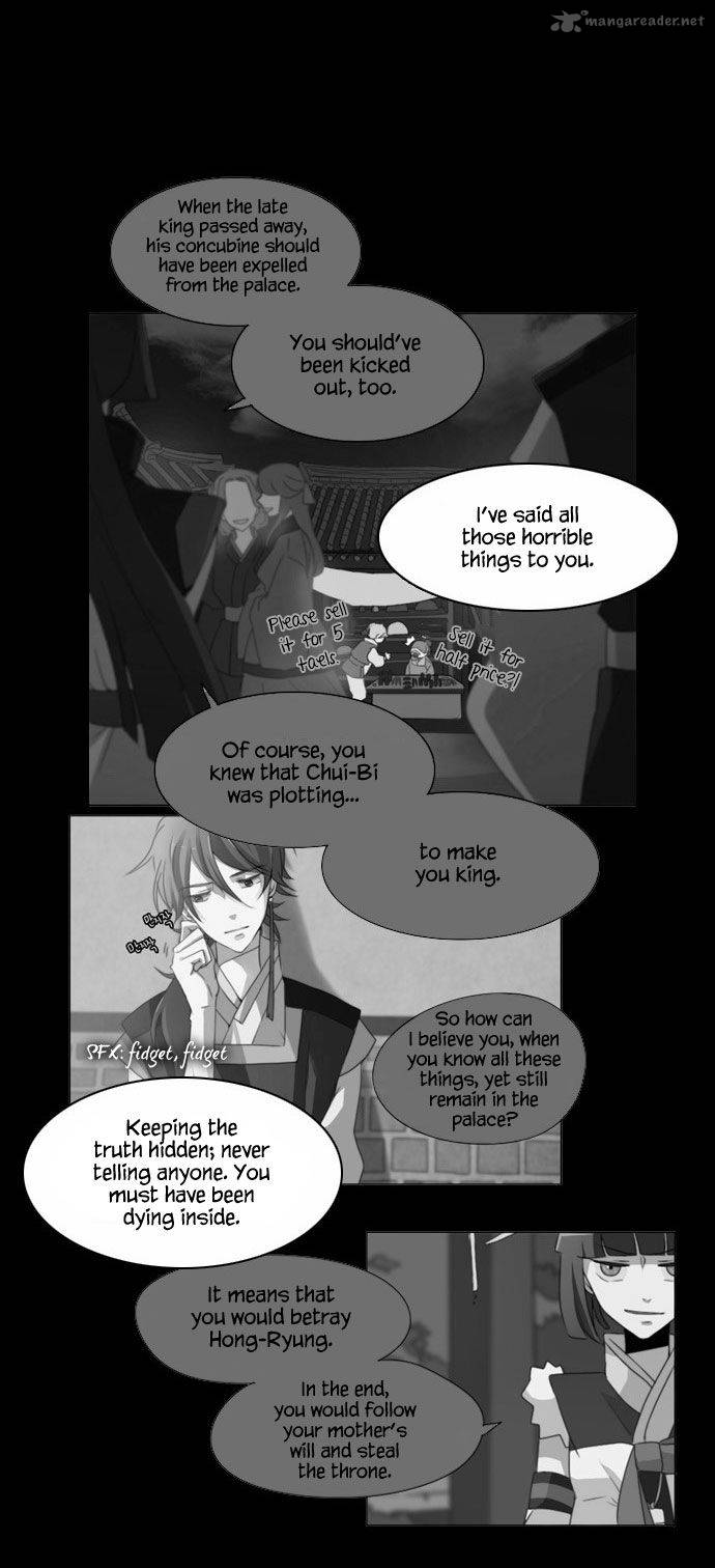 divine_bells_94_26