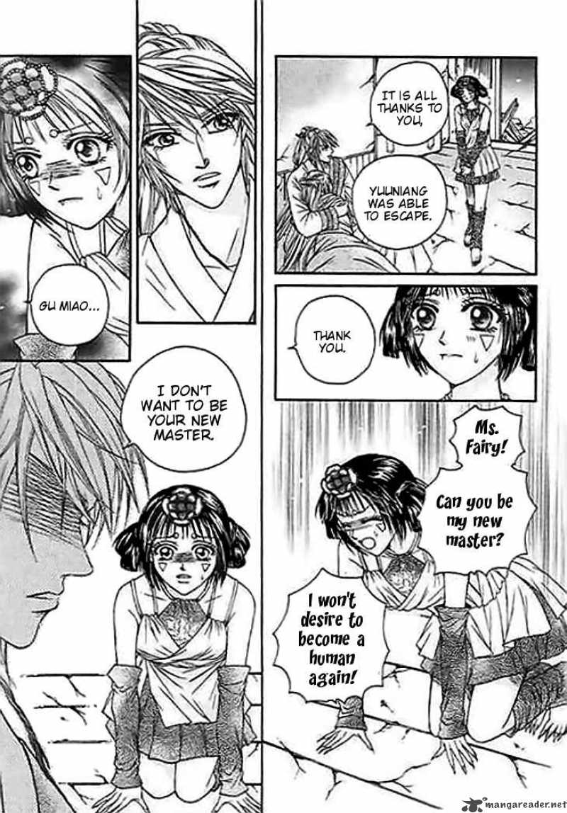 divine_melody_21_40