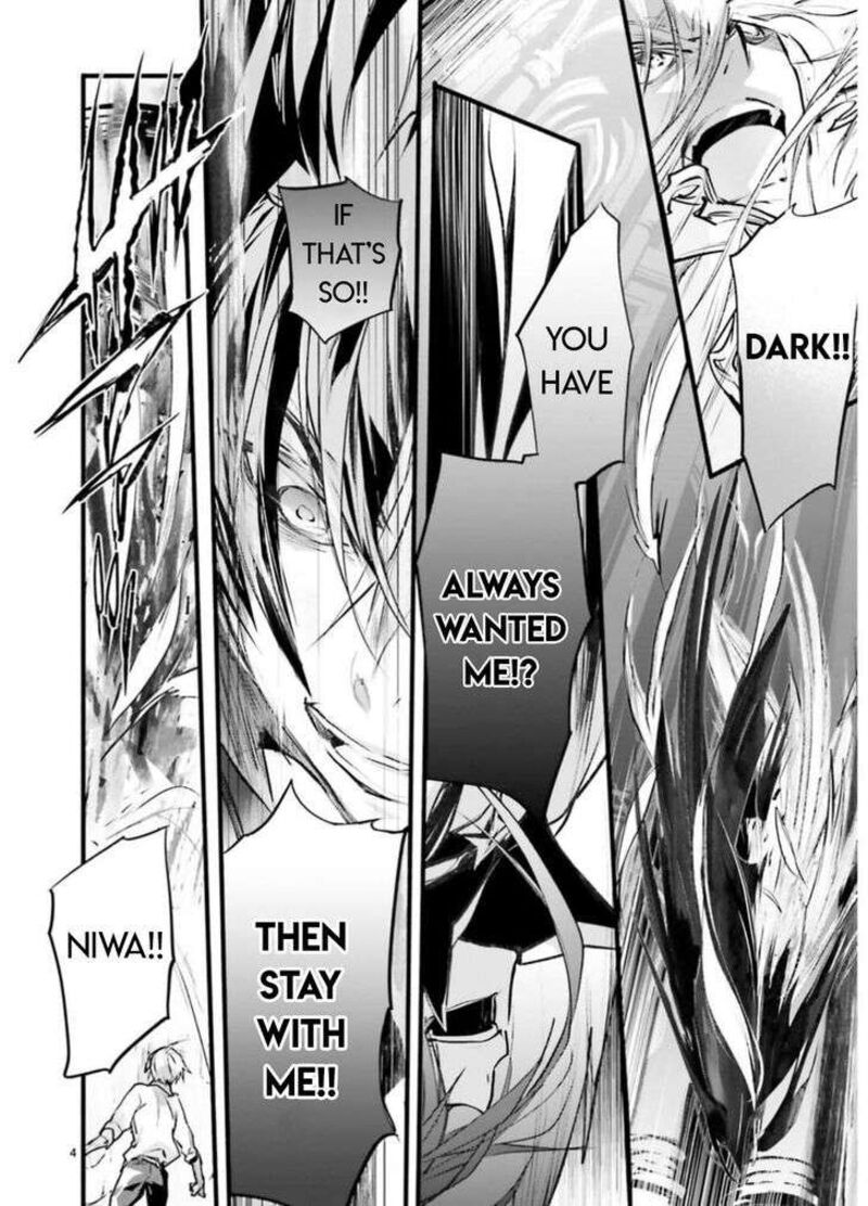 dn_angel_100_6