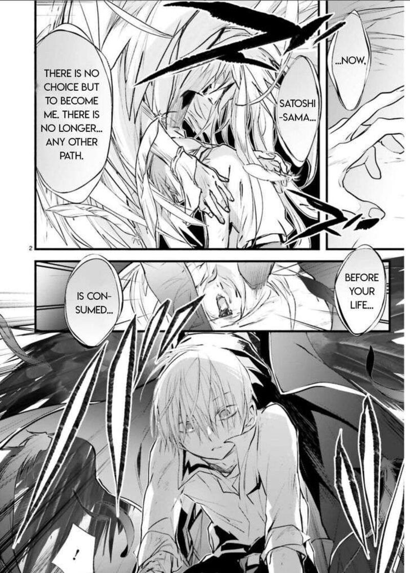 dn_angel_102_4