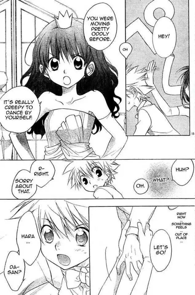 dn_angel_63_14