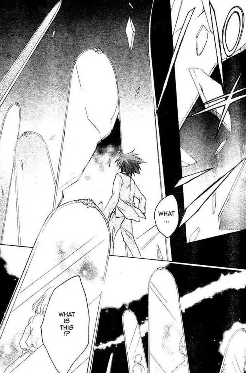 dn_angel_63_23