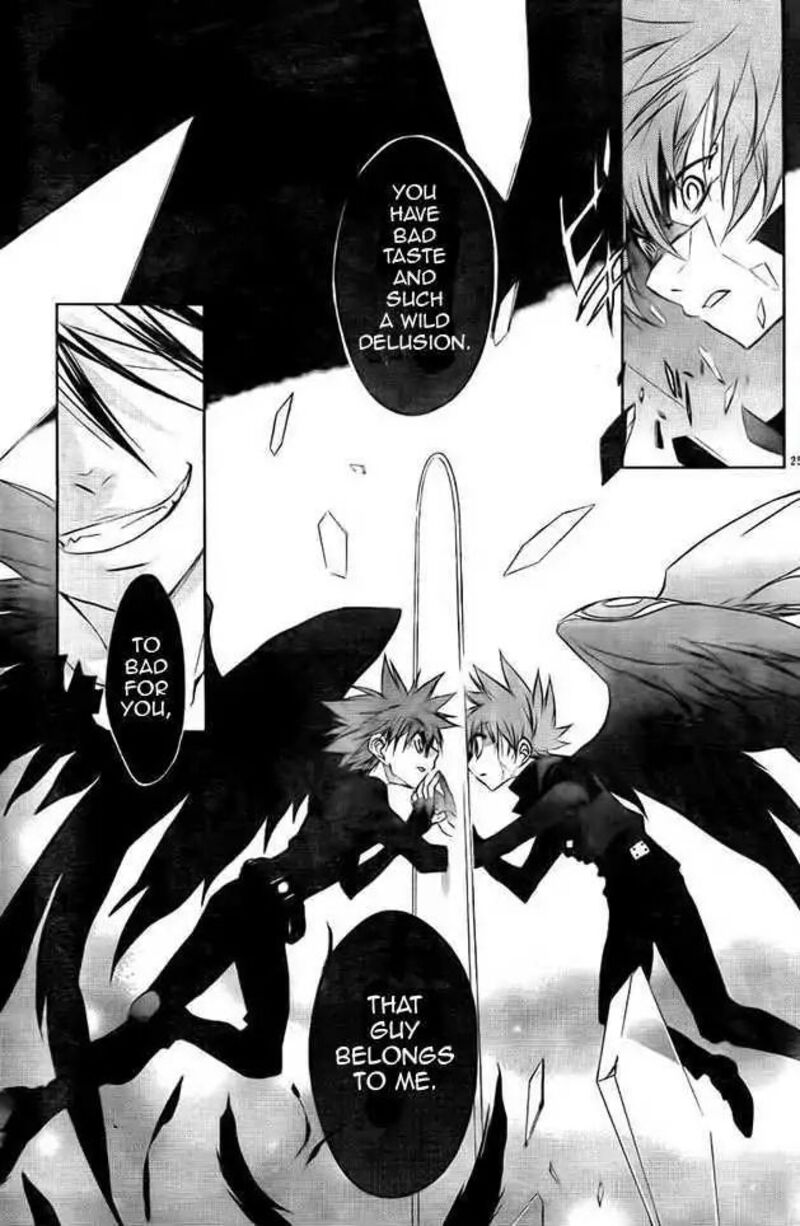 dn_angel_64_25