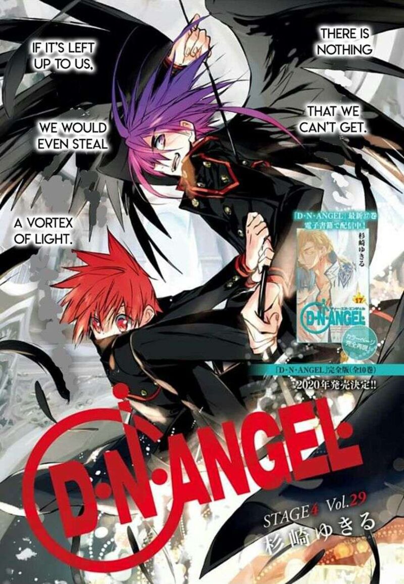 dn_angel_84_1