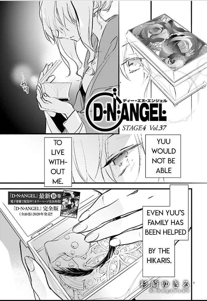 dn_angel_92_1