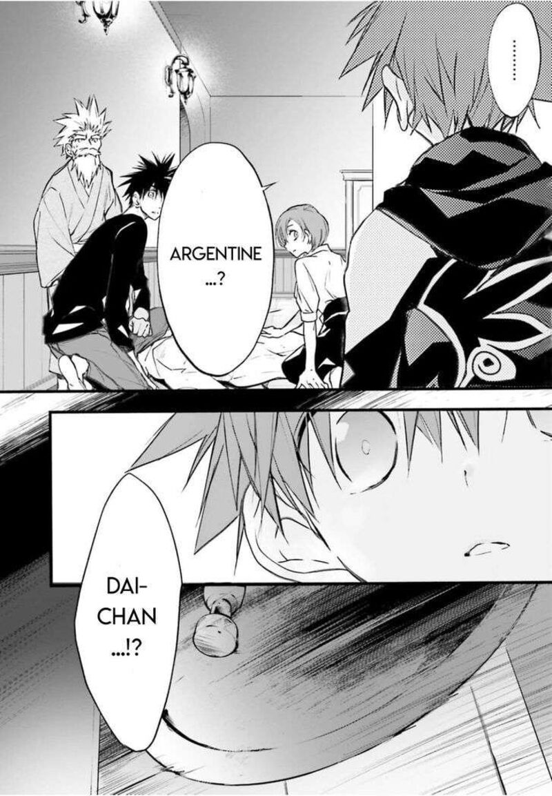 dn_angel_95_8