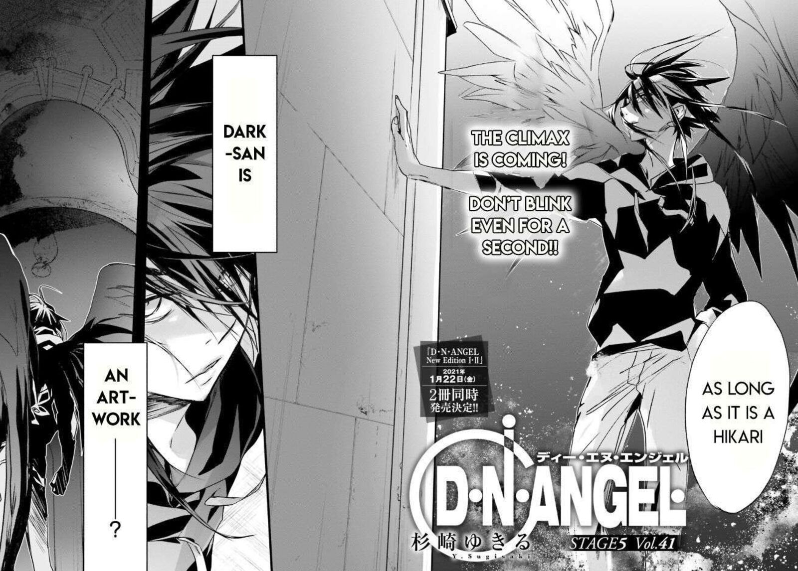 dn_angel_96_2