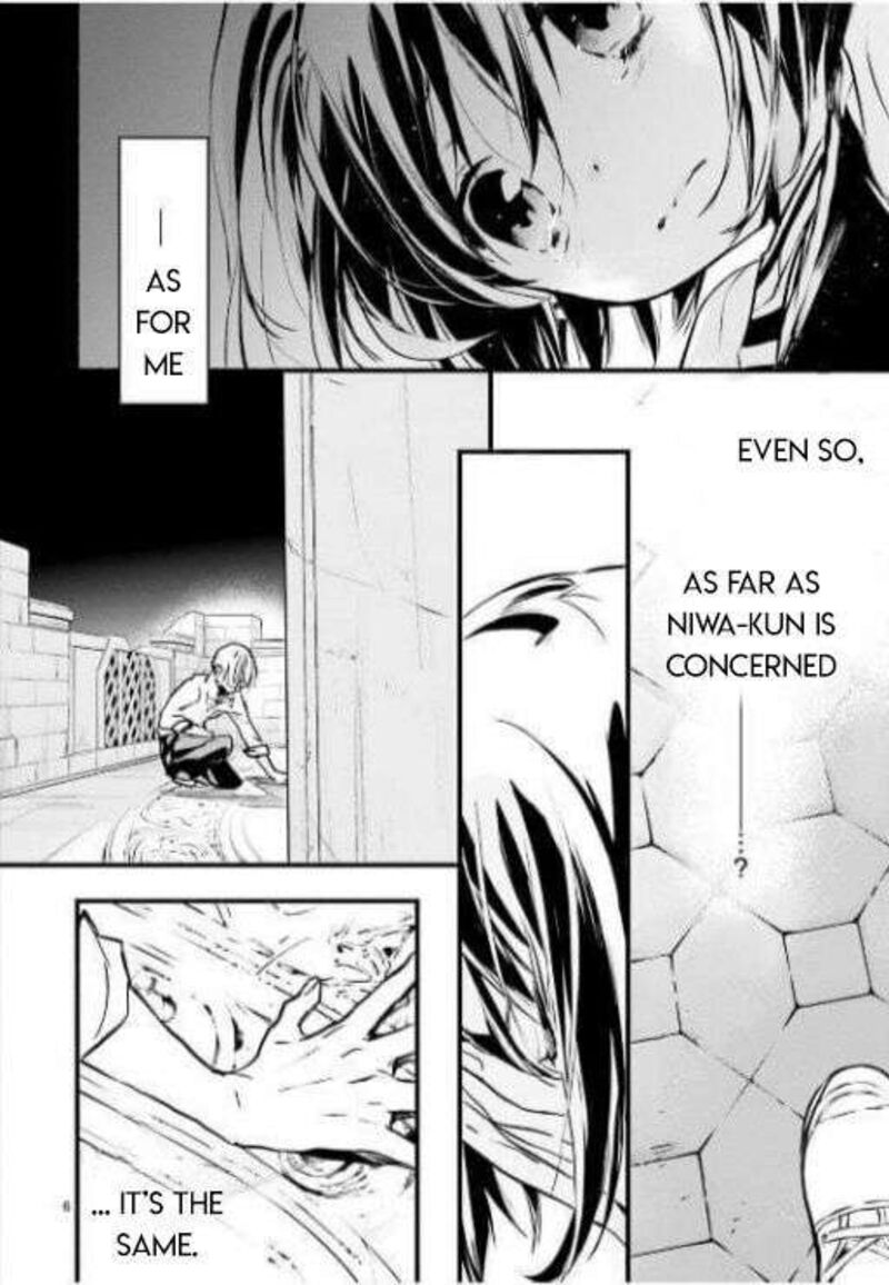 dn_angel_97_8